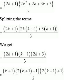 NCERT Solutions for Class 11 Chapter 4 Ex 4.1 Image 53