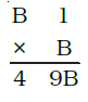 NCERT Exemplar Class 8 Maths Solutions for Chapter 13 - 5