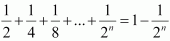NCERT Solutions for Class 11 Chapter 4 Ex 4.1 Image 29