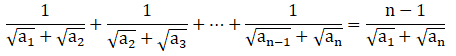 NCERT Exemplar Solutions for Class 11 Maths Chapter 9 - Image 9