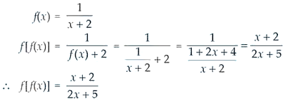 NCERT Exemplar Solutions Class 12 Mathematics Chapter 5 - 35