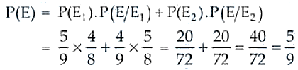 NCERT Exemplar Solutions Class 12 Mathematics Chapter 13 - 12