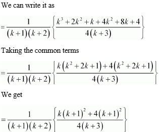 NCERT Solutions for Class 11 Chapter 4 Ex 4.1 Image 39