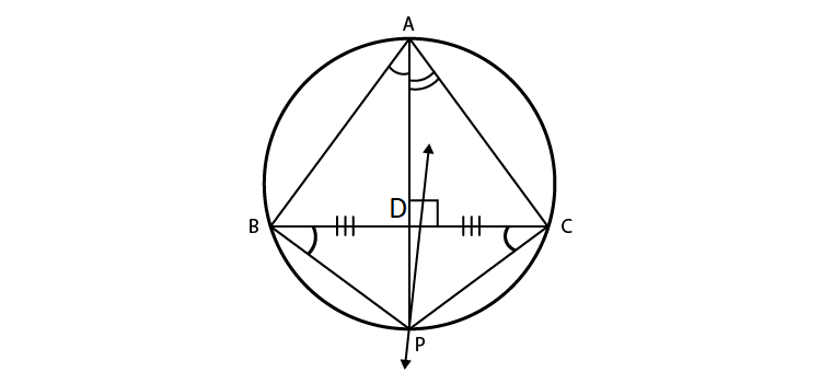 NCERT Exemplar Solutions Class 9 Maths Chapter 10 Exercise 10.4-5
