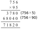 NCERT Solutions Class 5 Maths Chapter 13 - 27