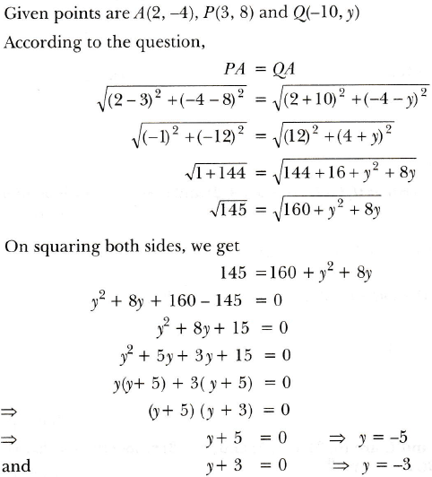 NCERT Exemplar Class 10 Maths Chapter 7 Ex. 7.3 Question 8