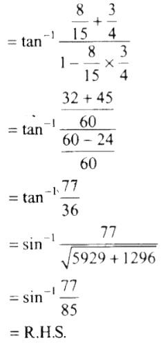NCERT Exemplar Solutions Chapter 2 - 18