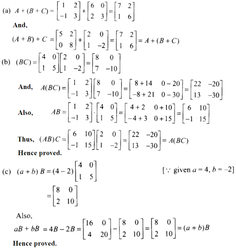 NCERT Exemplar Solutions Class 12 Mathematics Chapter 3 - 60