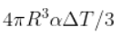 Exemplar Solution Physics Class 11 Chapter 11 Img 8