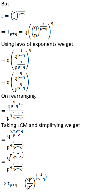 NCERT Exemplar Solutions for Class 11 Maths Chapter 9 - Image 7