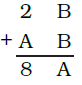 NCERT Exemplar Class 8 Maths Solutions for Chapter 13 - 3