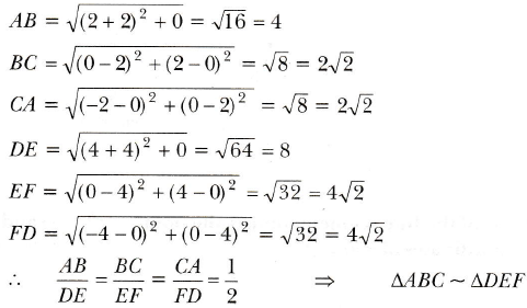 NCERT Exemplar Class 10 Maths Chapter 7 Ex. 7.2 Question 1-1