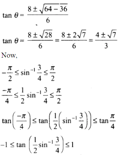 NCERT Exemplar Solutions Chapter 2 - 23