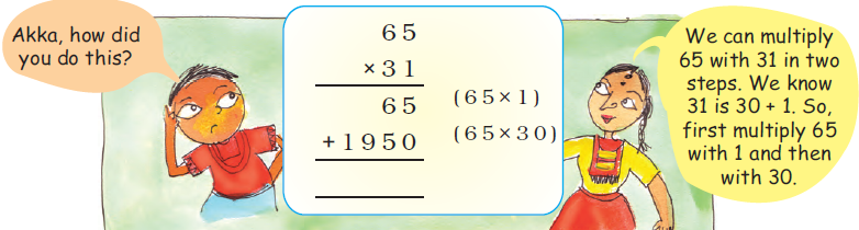 NCERT Solutions Class 5 Maths Chapter 13 - 2
