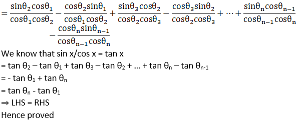 NCERT Exemplar Solutions for Class 11 Maths Chapter 9 - Image 21