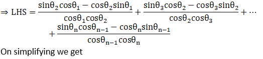 NCERT Exemplar Solutions for Class 11 Maths Chapter 9 - Image 20
