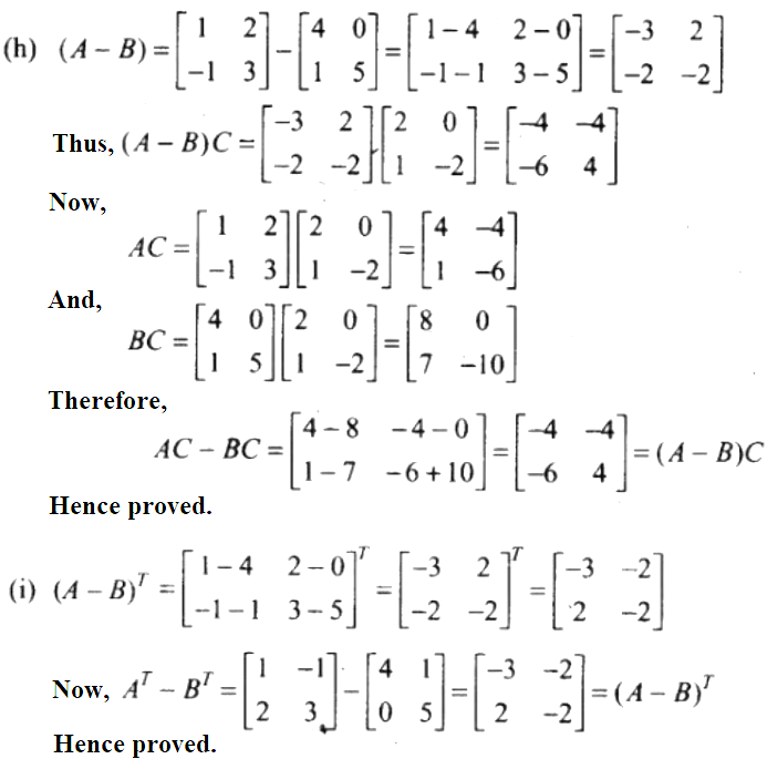 NCERT Exemplar Solutions Class 12 Mathematics Chapter 3 - 62