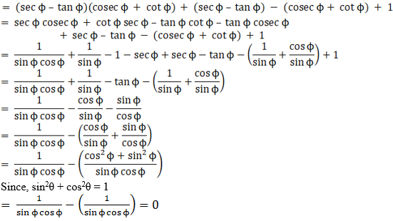 NCERT Exemplar Solutions Class 11 Maths Chapter 3-28