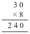 NCERT Solutions Class 5 Maths Chapter 13 - 14