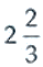 NCERT Exemplar Solutions Class 12 Mathematics Chapter 6 - 15