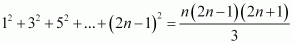NCERT Solutions for Class 11 Chapter 4 Ex 4.1 Image 50