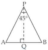 NCERT Exemplar Solutions Class 12 Mathematics Chapter 6 - 5
