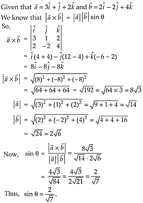 NCERT Exemplar Solutions Class 12 Mathematics Chapter 10 - 32