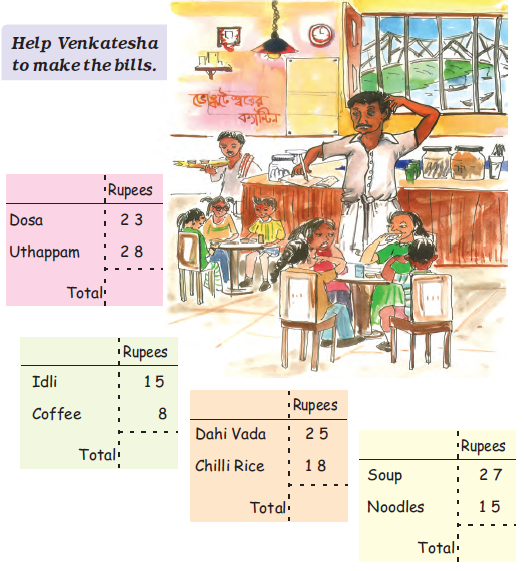 NCERT Solutions For Class 2 Maths Chapter 12 - 26