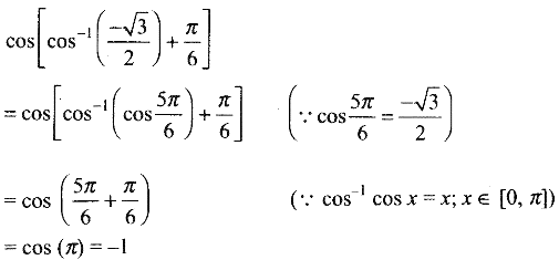 NCERT Exemplar Solutions Chapter 2 - 1