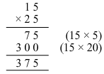 NCERT Solutions Class 5 Maths Chapter 13 - 70