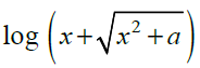 NCERT Exemplar Solutions Class 12 Mathematics Chapter 5 - 52