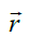 NCERT Exemplar Solutions Class 12 Mathematics Chapter 10 - 18