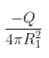 Exemplar Solutions Class 12 Chapter 1 Img 28