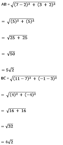 NCERT Exemplar Class 10 Maths Chapter 7 Ex. 7.3 Question 3-1