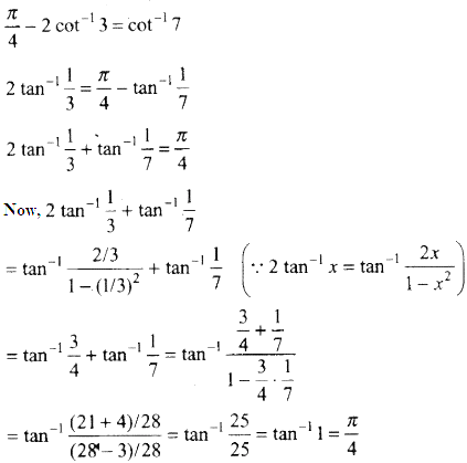 NCERT Exemplar Solutions Chapter 2 - 3