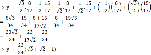 NCERT Exemplar Solutions Class 11 Maths Chapter 3-29