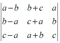NCERT Exemplar Solutions Class 12 Mathematics Chapter 4 - 57