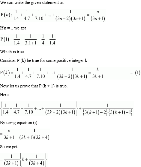 NCERT Solutions for Class 11 Chapter 4 Ex 4.1 Image 55