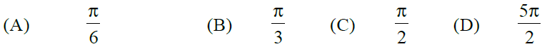 NCERT Exemplar Solutions Class 12 Mathematics Chapter 10 - 70