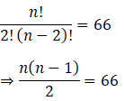 NCERT Exemplar Solutions For Class 11 Maths Chapter 7-32