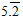 NCERT Exemplar Class 9 Maths Chapter 1 Exercise 1.3 Question 7 - 1 Solution