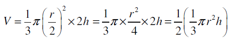 NCERT Exemplar Solutions Class 9 Maths Chapter 13- Ex.13.2-2