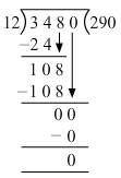 NCERT Solutions Class 5 Maths Chapter 13 - 81