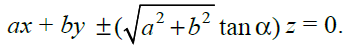 NCERT Exemplar Solutions Class 12 Mathematics Chapter 11 - 37