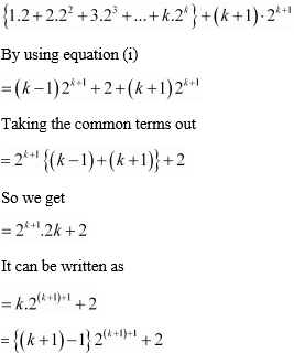 NCERT Solutions for Class 11 Chapter 4 Ex 4.1 Image 28