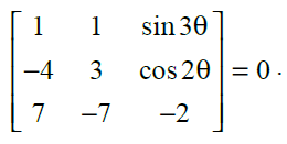 NCERT Exemplar Solutions Class 12 Mathematics Chapter 4 - 26