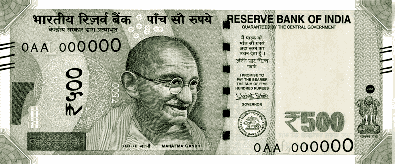 500 rupees note