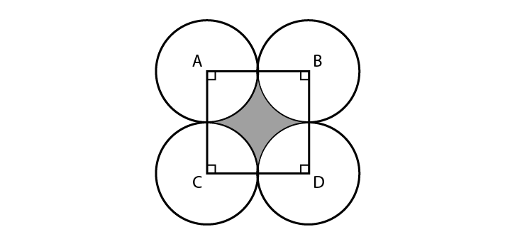 NCERT Exemplar Class 10 Maths Chapter 11- Ex.11.4 Question 9