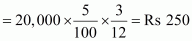 Chp 4-29