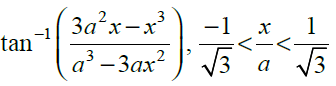 NCERT Exemplar Solutions Class 12 Mathematics Chapter 5 - 81